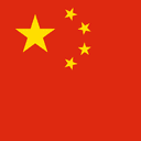  create resume online 简体中文 language